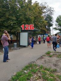 `Ситилайт №243270 в городе Славянск (Донецкая область), размещение наружной рекламы, IDMedia-аренда по самым низким ценам!`