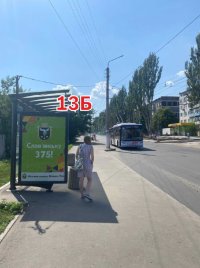 Ситилайт №243271 в городе Славянск (Донецкая область), размещение наружной рекламы, IDMedia-аренда по самым низким ценам!