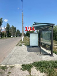 Ситилайт №243280 в городе Славянск (Донецкая область), размещение наружной рекламы, IDMedia-аренда по самым низким ценам!