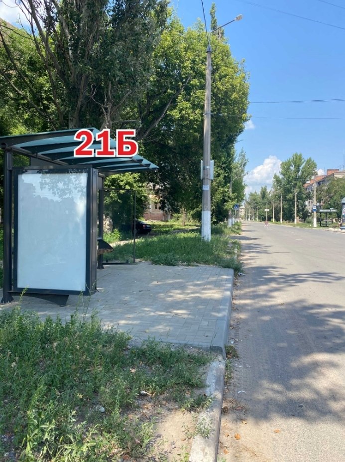 Ситилайт №243283 в городе Славянск (Донецкая область), размещение наружной рекламы, IDMedia-аренда по самым низким ценам!