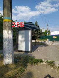 Ситилайт №243289 в городе Славянск (Донецкая область), размещение наружной рекламы, IDMedia-аренда по самым низким ценам!