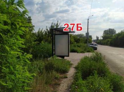 Ситилайт №243292 в городе Славянск (Донецкая область), размещение наружной рекламы, IDMedia-аренда по самым низким ценам!