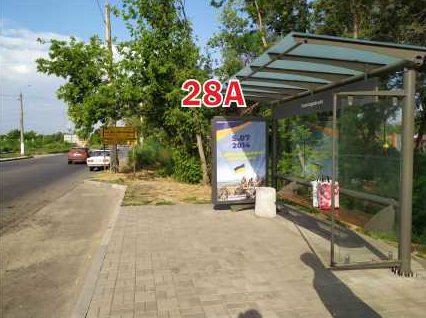 Ситилайт №243293 в городе Славянск (Донецкая область), размещение наружной рекламы, IDMedia-аренда по самым низким ценам!