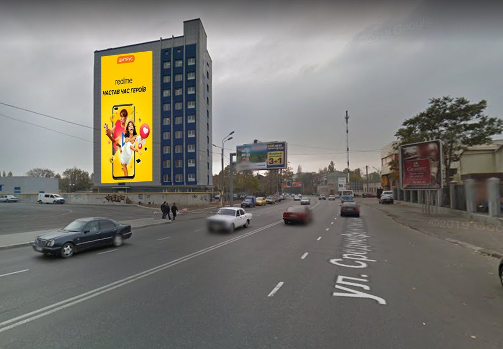Брандмауэр №243298 в городе Одесса (Одесская область), размещение наружной рекламы, IDMedia-аренда по самым низким ценам!
