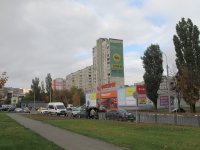 Брандмауэр №243299 в городе Харьков (Харьковская область), размещение наружной рекламы, IDMedia-аренда по самым низким ценам!