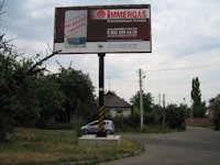 `Билборд №2433 в городе Желтые Воды (Днепропетровская область), размещение наружной рекламы, IDMedia-аренда по самым низким ценам!`