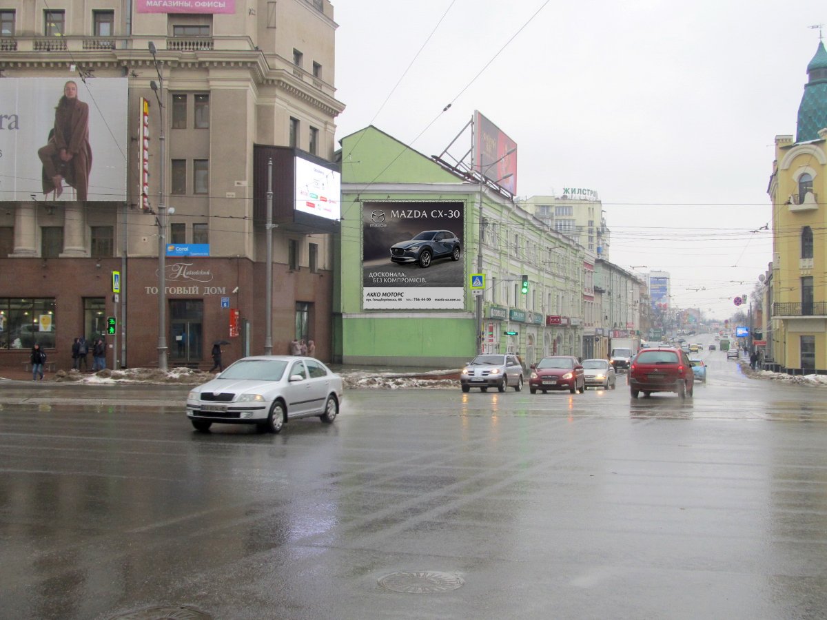 Брандмауэр №243300 в городе Харьков (Харьковская область), размещение наружной рекламы, IDMedia-аренда по самым низким ценам!
