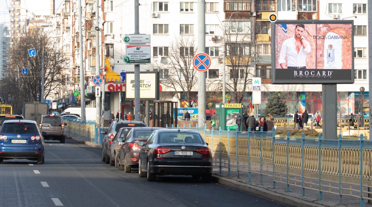 Экран №243317 в городе Киев (Киевская область), размещение наружной рекламы, IDMedia-аренда по самым низким ценам!