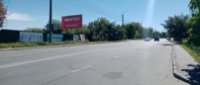 `Билборд №243333 в городе Белая Церковь (Киевская область), размещение наружной рекламы, IDMedia-аренда по самым низким ценам!`