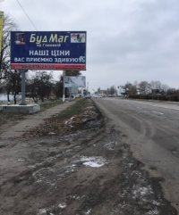 Білборд №243336 в місті Біла Церква (Київська область), розміщення зовнішнішньої реклами, IDMedia-оренда найнижчі ціни!