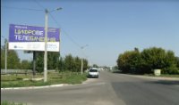 `Билборд №243352 в городе Белая Церковь (Киевская область), размещение наружной рекламы, IDMedia-аренда по самым низким ценам!`