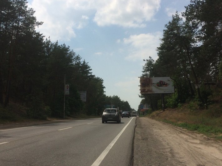 Билборд формат 6*3 №243358 в городе Буча (Киевская область) Билборд №243358 в городе Буча (Киевская область), размещение наружной рекламы, IDMedia-аренда по самым низким ценам!