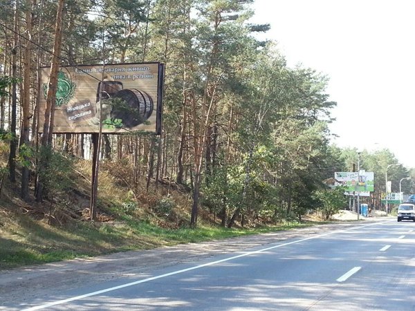 Билборд формат 6*3 №243363 в городе Буча (Киевская область) Билборд №243363 в городе Буча (Киевская область), размещение наружной рекламы, IDMedia-аренда по самым низким ценам!