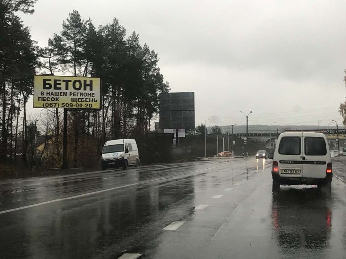Билборд формат 6*3 №243365 в городе Буча (Киевская область) Билборд №243365 в городе Буча (Киевская область), размещение наружной рекламы, IDMedia-аренда по самым низким ценам!