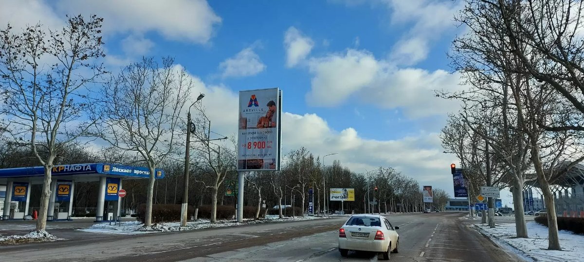 `Бэклайт №243406 в городе Одесса (Одесская область), размещение наружной рекламы, IDMedia-аренда по самым низким ценам!`