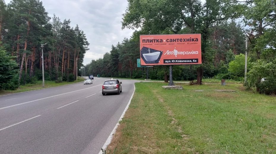 Білборд №243443 в місті Кропивницький (Кіровоградська область), розміщення зовнішнішньої реклами, IDMedia-оренда найнижчі ціни!