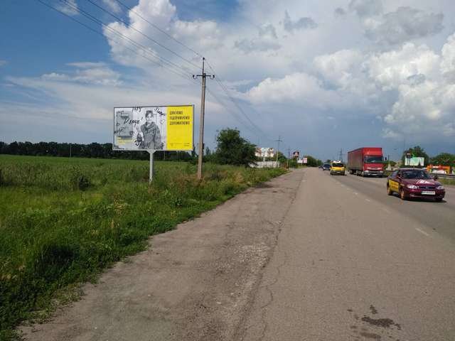 `Билборд №243505 в городе Днепр (Днепропетровская область), размещение наружной рекламы, IDMedia-аренда по самым низким ценам!`