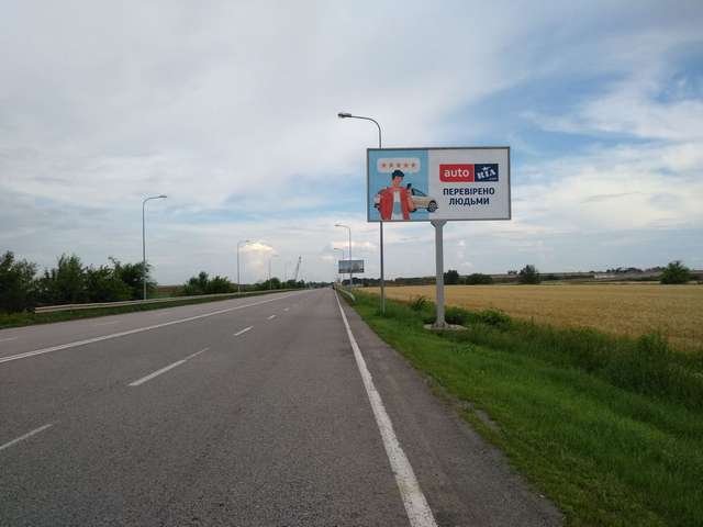 `Билборд №243514 в городе Днепр (Днепропетровская область), размещение наружной рекламы, IDMedia-аренда по самым низким ценам!`