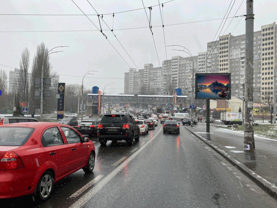 Экран формат 3.14х2,32 №243541 в городе Киев (Киевская область) Экран №243541 в городе Киев (Киевская область), размещение наружной рекламы, IDMedia-аренда по самым низким ценам!