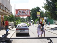 `Билборд №243573 в городе Староконстантинов (Хмельницкая область), размещение наружной рекламы, IDMedia-аренда по самым низким ценам!`