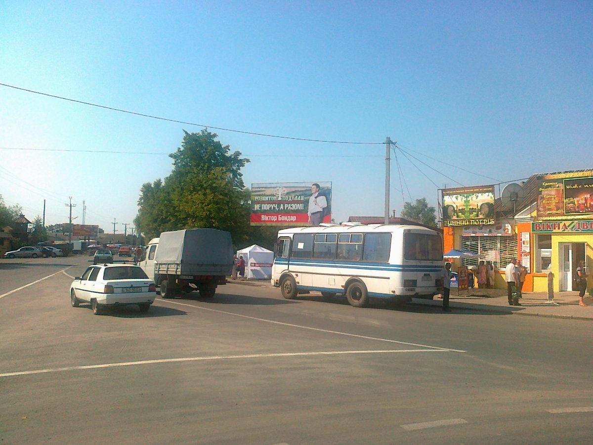 Білборд формат 3 х 6 №243589 в городе Старокостянтинів (Хмельницька область) Білборд №243589 в місті Старокостянтинів (Хмельницька область), розміщення зовнішнішньої реклами, IDMedia-оренда найнижчі ціни!