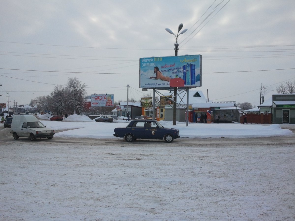 Билборд формат 3 х 6 №243597 в городе Староконстантинов (Хмельницкая область) `Билборд №243597 в городе Староконстантинов (Хмельницкая область), размещение наружной рекламы, IDMedia-аренда по самым низким ценам!`