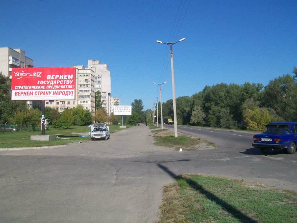 Білборд №2437 в місті Кременчук (Полтавська область), розміщення зовнішнішньої реклами, IDMedia-оренда найнижчі ціни!