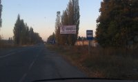 `Билборд №244295 в городе Макаров (Киевская область), размещение наружной рекламы, IDMedia-аренда по самым низким ценам!`