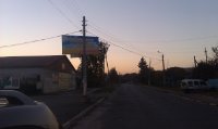 `Билборд №244298 в городе Макаров (Киевская область), размещение наружной рекламы, IDMedia-аренда по самым низким ценам!`