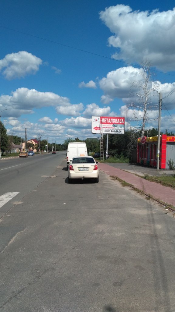 Білборд №244329 в місті Макарів (Київська область), розміщення зовнішнішньої реклами, IDMedia-оренда найнижчі ціни!