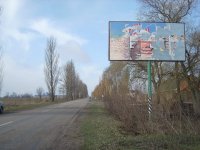 `Билборд №244334 в городе Макаров (Киевская область), размещение наружной рекламы, IDMedia-аренда по самым низким ценам!`