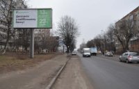 Билборд №244380 в городе Винница (Винницкая область), размещение наружной рекламы, IDMedia-аренда по самым низким ценам!