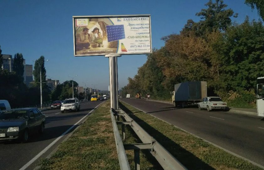 `Билборд №244389 в городе Винница (Винницкая область), размещение наружной рекламы, IDMedia-аренда по самым низким ценам!`