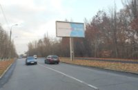 Билборд №244391 в городе Винница (Винницкая область), размещение наружной рекламы, IDMedia-аренда по самым низким ценам!