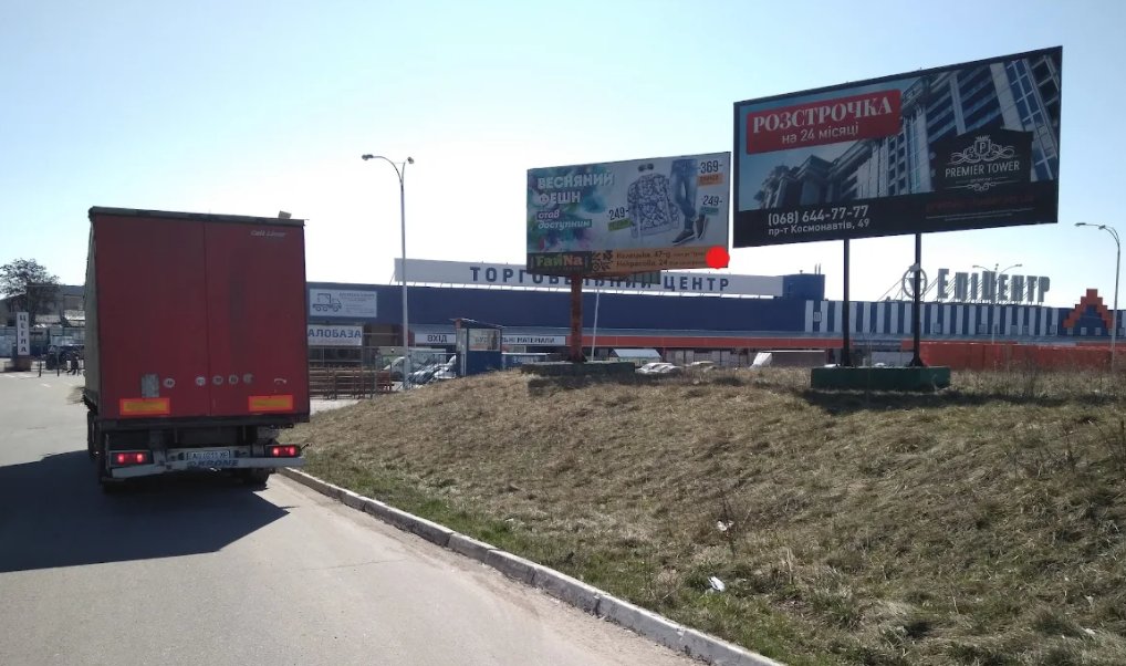 Білборд №244393 в місті Вінниця (Вінницька область), розміщення зовнішнішньої реклами, IDMedia-оренда найнижчі ціни!