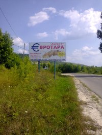 `Билборд №244416 в городе Могилев-Подольский (Винницкая область), размещение наружной рекламы, IDMedia-аренда по самым низким ценам!`