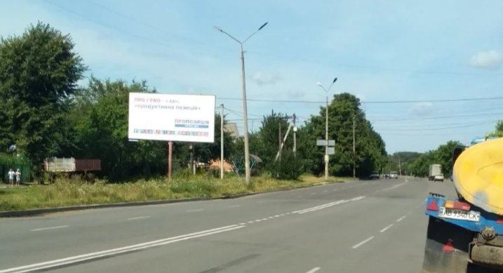 Білборд №244418 в місті Хмільник (Вінницька область), розміщення зовнішнішньої реклами, IDMedia-оренда найнижчі ціни!