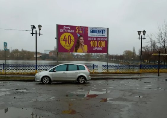 Білборд №244421 в місті Хмільник (Вінницька область), розміщення зовнішнішньої реклами, IDMedia-оренда найнижчі ціни!