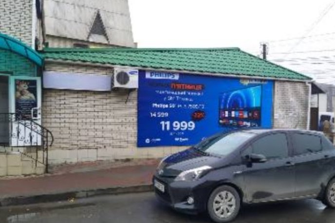 `Билборд №244425 в городе Калиновка (Винницкая область), размещение наружной рекламы, IDMedia-аренда по самым низким ценам!`
