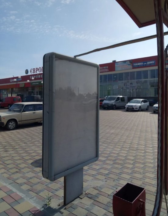 `Ситилайт №244428 в городе Гайсин (Винницкая область), размещение наружной рекламы, IDMedia-аренда по самым низким ценам!`