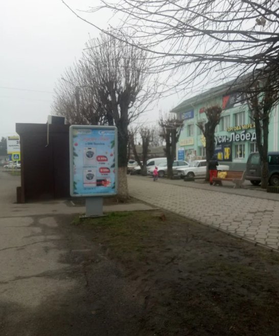 `Ситилайт №244432 в городе Гайсин (Винницкая область), размещение наружной рекламы, IDMedia-аренда по самым низким ценам!`