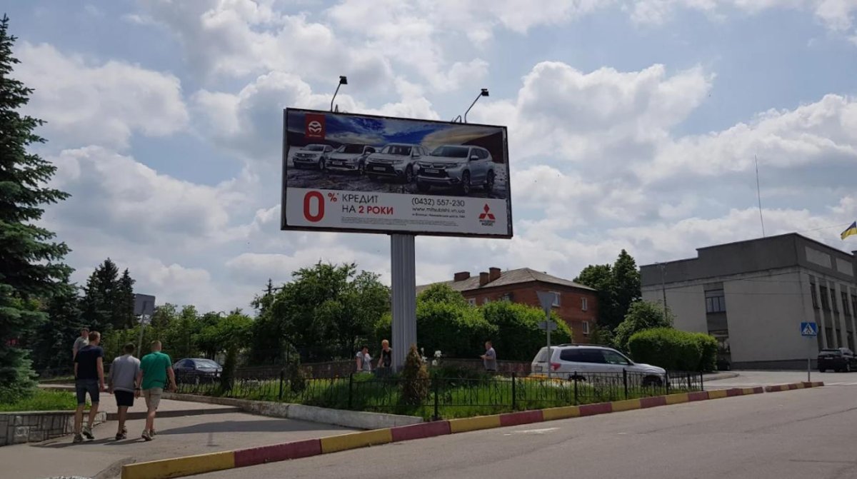 `Билборд №244433 в городе Жмеринка (Винницкая область), размещение наружной рекламы, IDMedia-аренда по самым низким ценам!`
