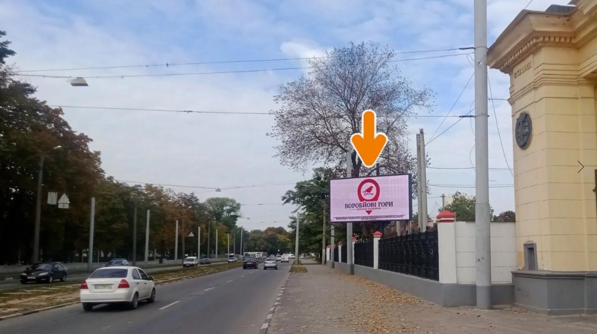 Екран №244443 в місті Харків (Харківська область), розміщення зовнішнішньої реклами, IDMedia-оренда найнижчі ціни!