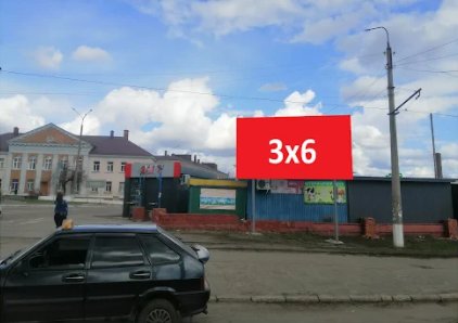 Білборд №244452 в місті Конотоп (Сумська область), розміщення зовнішнішньої реклами, IDMedia-оренда найнижчі ціни!