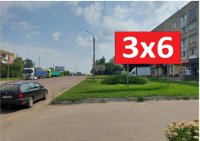 `Билборд №244453 в городе Конотоп (Сумская область), размещение наружной рекламы, IDMedia-аренда по самым низким ценам!`