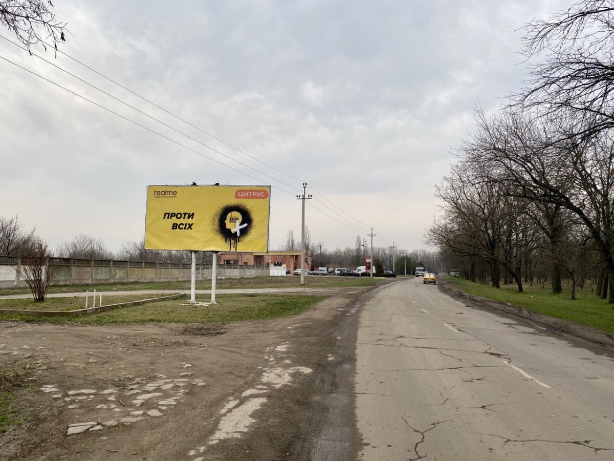 Білборд №244457 в місті Ізмаїл (Одеська область), розміщення зовнішнішньої реклами, IDMedia-оренда найнижчі ціни!