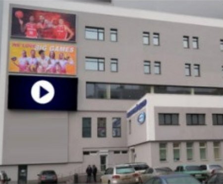Екран №244463 в місті Кам'янське(Днепродзержинськ) (Дніпропетровська область), розміщення зовнішнішньої реклами, IDMedia-оренда найнижчі ціни!
