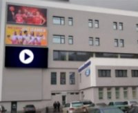 Экран №244463 в городе Каменское(Днепродзержинск) (Днепропетровская область), размещение наружной рекламы, IDMedia-аренда по самым низким ценам!