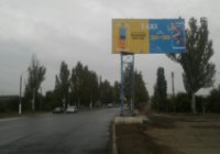 `Билборд №244482 в городе Мелитополь (Запорожская область), размещение наружной рекламы, IDMedia-аренда по самым низким ценам!`