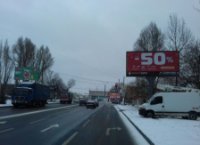 Білборд №244490 в місті Мелітополь (Запорізька область), розміщення зовнішнішньої реклами, IDMedia-оренда найнижчі ціни!